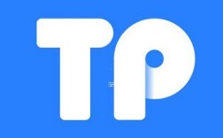tp钱包app官方下载_tp钱包版本太低（tp钱包旧版本）